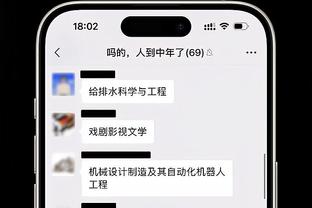 德尚谈友谊赛表现：萨利巴非常稳健，以坎特的状态他是潜在首发